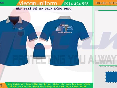 Sewing F88 Internal Instructor uniform t-shirt